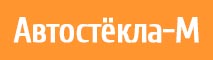 Автостекло 38